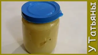 ЧУДО - средство! Универсальное моющее и чистящее средство. Лучшее средство для стирки!