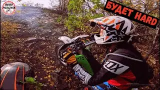 Подъем с Лохматой и Люки HARD