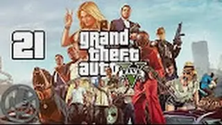 Прохождение Grand Theft Auto V — Часть 21: Трое — это компания