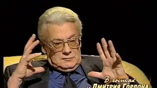 Аллан Чумак. 