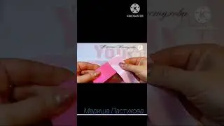 Классические бантики с 