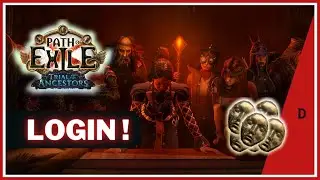 LOGIN BOYS! LOGIN!