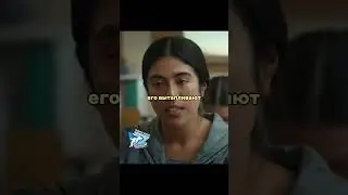 Строгая учительница получила по заслугам😏 поиск фильмов GoGiBey 🐰 