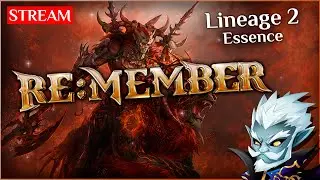 Lineage 2 Essence / Aden - RE:MEMBER update