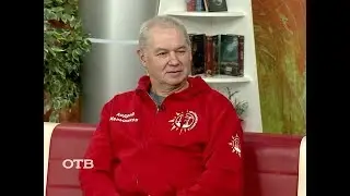 Путешественник-рекордсмен Андрей Меньшиков