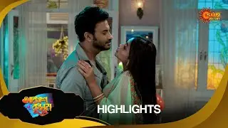 Akash Kusum  - Highlights Part-2 |13 Nov 2024 | Full Ep FREE on SUN NXT | Sun Bangla Serial