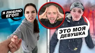 ГОПНИК ИСПОЛЬЗОВАЛ мою МЛАДШУЮ СЕСТРУ! Он ПОКОЙНИК!
