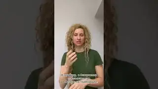 Варианты и диалекты к жесту «Мультфильм».