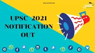 UPSC IAS 2021 Notification out | Vacancy trend