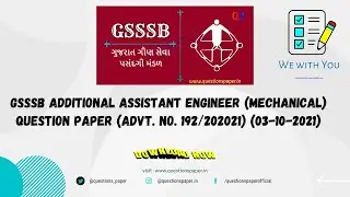 GSSSB Additional Assistant Engineer (Mechanical) Question Paper (Advt. No. 192/202021) (03-10-2021)