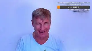 НА КОМ ЖЕНИТЬСЯ МУЖЧИНЕ 30-40 ЛЕТ? ОТВЕТ НА ВОПРОС