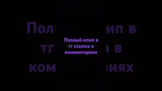 29 июня 2024 г.
