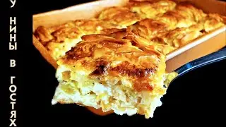 Греческий пирог с луком пореем из теста фило | Пирог из теста фило с луком пореем и фетой