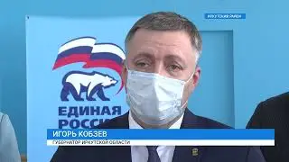 Игорь Кобзев и Андрей Турчак посетили школу в селе Урик Иркутского района