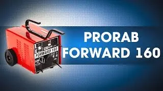 Сварочный аппарат 2,5 кВт, 55 160 A, PRORAB, FORWARD 160