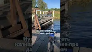 Как перестать бояться своих мыслей и эмоций?