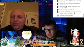 Короче, народ! Предновогодний трэш! Смотрите короче! Россия Украина чатрулетка с 404...короче