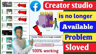 Facebook Creator Studio: The Solution to the Unavailable Problem |creator studio no longer Available