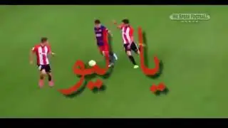 عصام الشوالى قصيدة ميسى