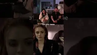 Мальчик для Лидии 🤵🏻 Реакция на Волчонка RUBILNIK