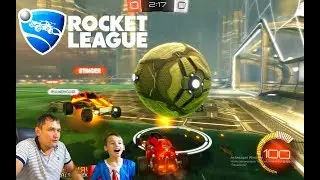 Супер ГОНКИ ФУТБОЛ на МАШИНАХ (Rocket League)