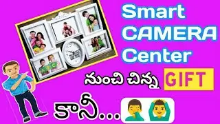 Small gift from Smart camera center - Kadapa 2022 #techboxa2z