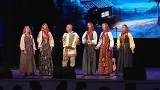 Фольклорный ансамбль «Перегуды» в дипломном концерте СХНП СОКИ 18 июня 2024 года