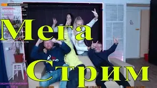 🔴Alco Gang Мега Стрим нарезка Alcogang/Alco_Gang/алко генг/ алкоганг/Alcogeng