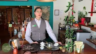 Da Fo Longjing - A Punchy 2021 Spring Tea