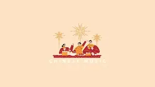 chinese new year instrumental music traditional
