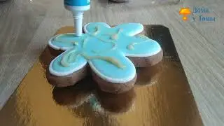 Имбирно-медовый пряник, на котором можно рисовать. Классная идея для подарка