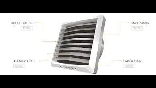 VOLCANO mini NEW обзор