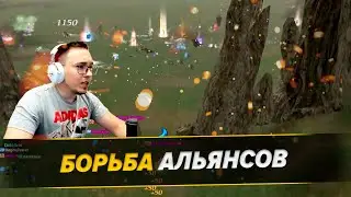 Караоке Бар На Стриме / Эпики Против Али / BoHpts - Lineage 2 /  BoHpts - Lineage 2