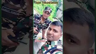 SSB TRADESMAN BHARTI 2023-24 MEDICAL ADMIT CARD AUGUST 693-POST RESULT AUGUST 2024#constable #ssb