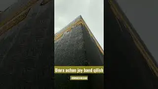 #umra #mizantour  #ehrom