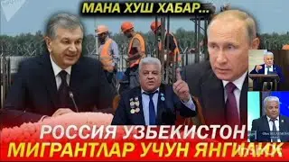 депутат журналист блогер жамоатчилик Олим Сулайманов жонли Эфирда!