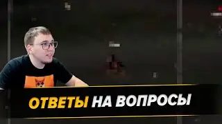 Отказался От 1.5кк!  / Полные повторы в TG: 