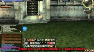 Lineage 2  fun olymp Russian official server