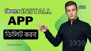 How to uninstall app on google tv