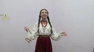Русская народная песня "Уж ты ягодка красна"  Исп  Милана Кабулина