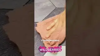 Идеальная находка на кухню с 