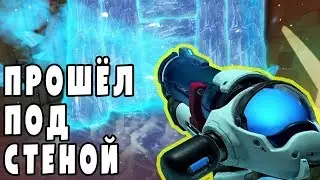 Прошел под стеной Мэй [Overwatch]