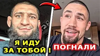 Чимаеву ДАЛИ БОЙ / Махачев ЖЕСТКО ОТВЕТИЛ / Хамзат Чимаев - Роберт Уиттакер Царукян Оливейра UFC 300