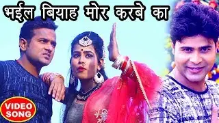 #Video