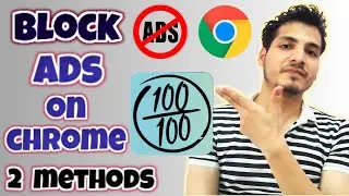 Ad Blocker For Chrome Android | How to block ads on chrome Android