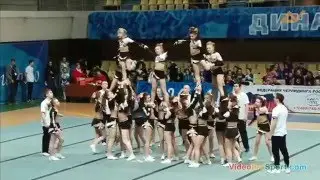 Команда 