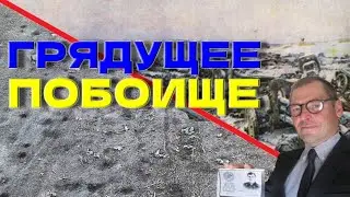 Беседа с Сергеем Жирновым: Украина, Путин, Пригожин 