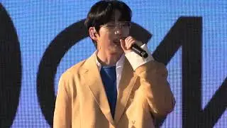 221029 십센치(10CM), 서랍 (드라마 그해 우리는 ost) @독립기념관 단풍나무숲길 힐링축제