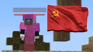 Патриотический BedWars на DMS  | Не вошедшее 216