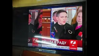 Проверка ( Check ) tv.  LG LED 2688 24D3 E310726 DP D3663LUA 671 F 1 PB PT236AT02 1 XC 2  DZ 24D3 LR